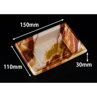 リスパック 寿司容器 新万角15-11F はなの茶 RSAK082 1ケース(50点×32))（直送品）