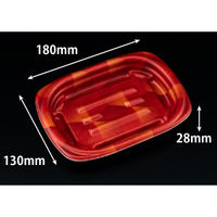 リスパック 軽食容器 ホット こんもり 18-13B トワールレッド RLFK313 1パック(50点)（直送品）