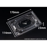 リスパック 刺身容器 バイオ 枠越17-12B クリア J10 FAPZ201 1パック(50点)（直送品）