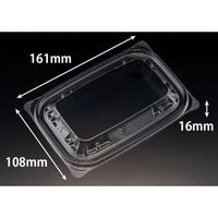 リスパック バイオ リデュー 275-OCA PBDA201 1ケース(50点×24))（直送品）