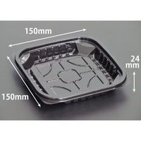 リスパック 惣菜容器 バイオカップうめ505B黒 PABU044 1パック(100点)（直送品）