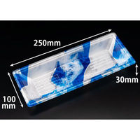 リスパック 寿司容器 新万角25-10F きりり青 RSAK467 1ケース(50点×20))（直送品）