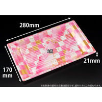 リスパック 寿司容器 万角28-17B ことほぎピンク RSAK505 1ケース(50点×12))（直送品）