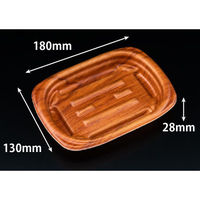 リスパック 軽食容器 ホット こんもり 18-13Bとちのき RLFK312 1パック(50点)（直送品）