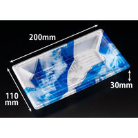 リスパック 寿司容器 新万角20-11F きりり青 RSAK267 1ケース(50点×20))（直送品）