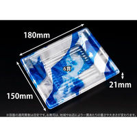 リスパック 寿司容器 万角18-15B きりり青 RSAK227 1ケース(50点×20))（直送品）