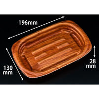 リスパック 軽食容器 ホットこんもり 20-13Bとちのき RLFK412 1ケース(50点×10))（直送品）