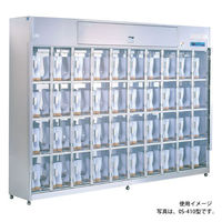 ピオニーコーポレーション 器具殺菌庫 長靴用乾燥式オゾン殺菌庫 OS-46 1パック(1点)（直送品）