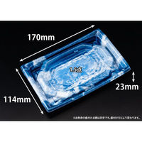 リスパック 刺身容器 バイオ 枠越17-12B さいひょう青 FAPZ222 1ケース(50点×24))（直送品）