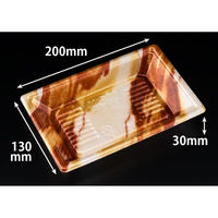 リスパック 寿司容器 新万角20-13F はなの茶 RSAK302 1パック(50点)（直送品）