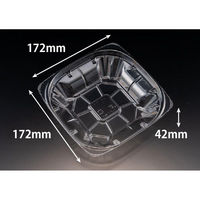 リスパック サラダ容器 バイオ ハクリア 17-42B PBPP330 1ケース(50点×12))（直送品）