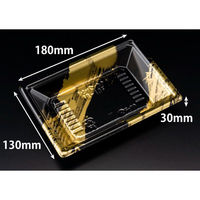 リスパック 寿司容器 新万角18-13F らいらく金 RSAK201 1ケース(50点×20))（直送品）