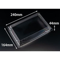 リスパック バイオ 枠越 24-17 OC J10 FAPZ792 1ケース(50点×12))（直送品）