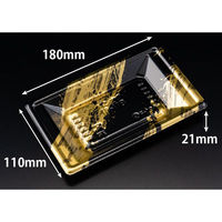 リスパック 寿司容器 万角18-11B らいらく金 RSAK141 1パック(50点)（直送品）