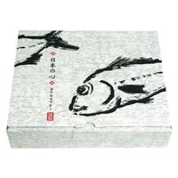 ヤマニパッケージ ギフト箱 SK-153 日本の心 大 1ケース(25点×4))（直送品）