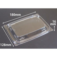 リスパック バイオカップ ガード 330-OCA PABG212 1パック(50点)（直送品）