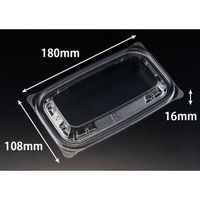 リスパック バイオ リデュー 300-OCA PBDA291 1パック(50点)（直送品）