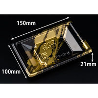リスパック 寿司容器 万角15-10B らいらく金 RSAK041 1ケース(50点×40))（直送品）