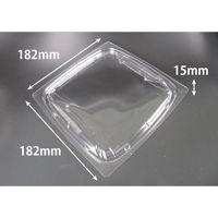 リスパック バイオ ナチュール 18-OCA PBPS396 1パック(50点)（直送品）