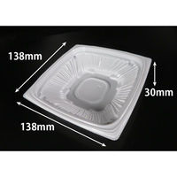 リスパック 惣菜容器 バイオ ナチュール 14-30B 白 PBPS152 1ケース(50点×18))（直送品）