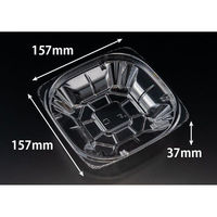 リスパック サラダ容器 バイオ ハクリア 16-37B PBPP270 1パック(50点)（直送品）