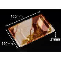 リスパック 寿司容器 万角15-10B はなの茶 RSAK042 1パック(50点)（直送品）