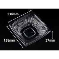 リスパック 惣菜容器 バイオ ナチュール 14-37B PBPS160 1パック(50点)（直送品）