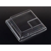 リスパック バイオPET 板前09 OC小皿付 RRB3188 1ケース(50点×12))（直送品）