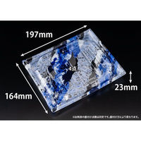 リスパック 刺身容器 バイオ 枠越20-17B フロスト青 J10 FAPZ456 1ケース(50点×12))（直送品）