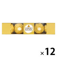 チョコレート菓子 ロシェT-５ 1セット（1個×12）