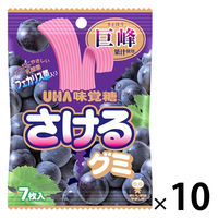 さけるグミ 巨峰 7枚 1セット（1個×10） UHA味覚糖 グミ