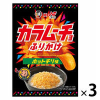 ニチフリ食品 カラムーチョふりかけ ホットチリ味 20g 1セット（1個×3）