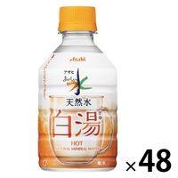 アサヒ 天然水 500ml Amazon | アサヒ飲料 「アサヒ おいしい水」天然水 長期保存水