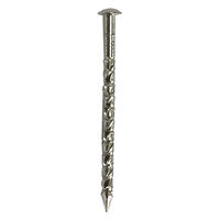 RY XeXBbNXN[ ۓ #13×45mm 1kg 1i570{jiij
