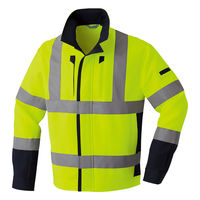 Asahicho 高視認ブルゾン E787 旭蝶繊維 蛍光イエロー 5Lサイズ 1枚（直送品）