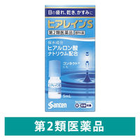 ヒアレインS 5ml×1本 参天製薬 目薬 ヒアルロン酸ナトリウム 点眼液 目の乾き 目の疲れ【第2類医薬品】