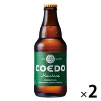 クラフトビール ビール コエドブルワリー 毬花-Marihana- 瓶 333ml 2本