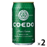 クラフトビール ビール コエドブルワリー 毬花-Marihana- 缶 350ml 2本