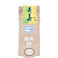 神戸生絲 婦人すべり止めソックス 長寿(綿混)ベージュ TJ360ベージュ 1個