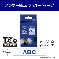 ブラザー ピータッチ テープ 幅24mm 白ラベル(青文字)TZeー253 TZe-253 1個