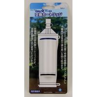 かりはな製作所 携帯用浄水器mizu-QPLUS(ミズキュープラス)専用カートリッジ mizu-QPLUS MQC_2P 1個
