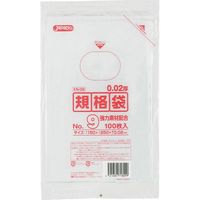 ジャパックス LD規格袋 No.9 透明 厚み0.02mm KN09 1冊(100枚)