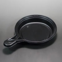 エースパック テイクアウト容器 スキレット 本体 大 黒 004464318 1束(50個)