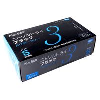 エブノ No.569ニトリルトライ3ブラック パウダーフリー Sサイズ 4520951014254 1箱(100枚)