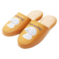 【スリッパ】ふきふきハリネズミ吊りこみスリッパ オレンジ 1足