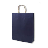 シモジマ 25チャームバッグ MS1 未晒 ネイビーNC 003276809 1束(50枚)