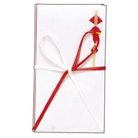 ササガワ 金封 東京折 花結び 赤白五本 無字 27-768 1枚