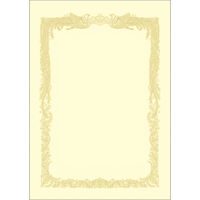 ササガワ OA賞状用紙 クリーム B5判 横書用 10-1058 1冊(10枚)