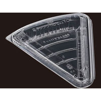 エフピコ PPSAピザ