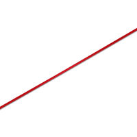 シモジマ シングルサテンリボン 3X20 Xアカ 001417921 1巻